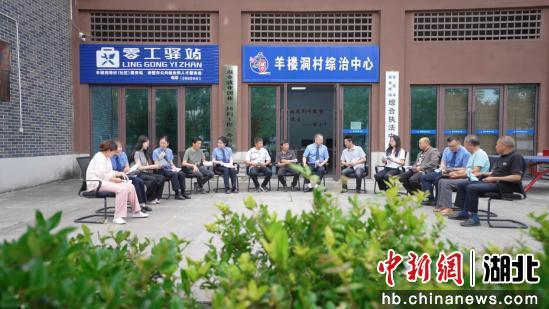 湖北赤壁:把矛盾“兜”在基层 把心结“解”在一线